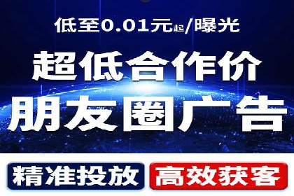 百度竞价开户成功秘诀：创意广告文案撰写案例